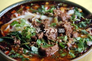 宝鸡美食美客餐饮管理图册 系统化运营的艺术