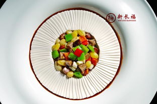 新长福餐饮管理图册 卓越餐饮管理的视觉化指南